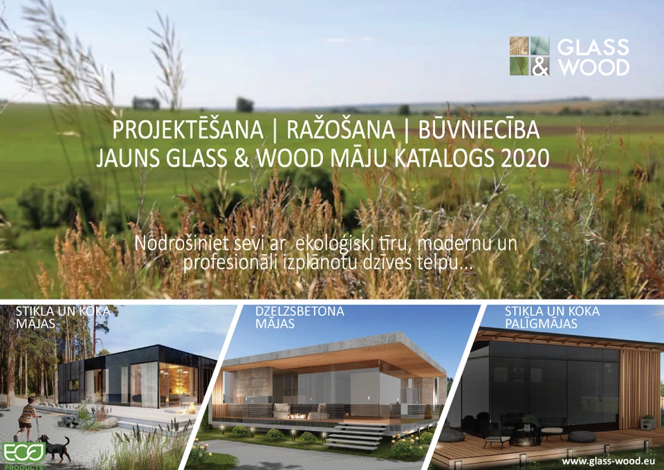 Māju katalogs 2020 — vāks